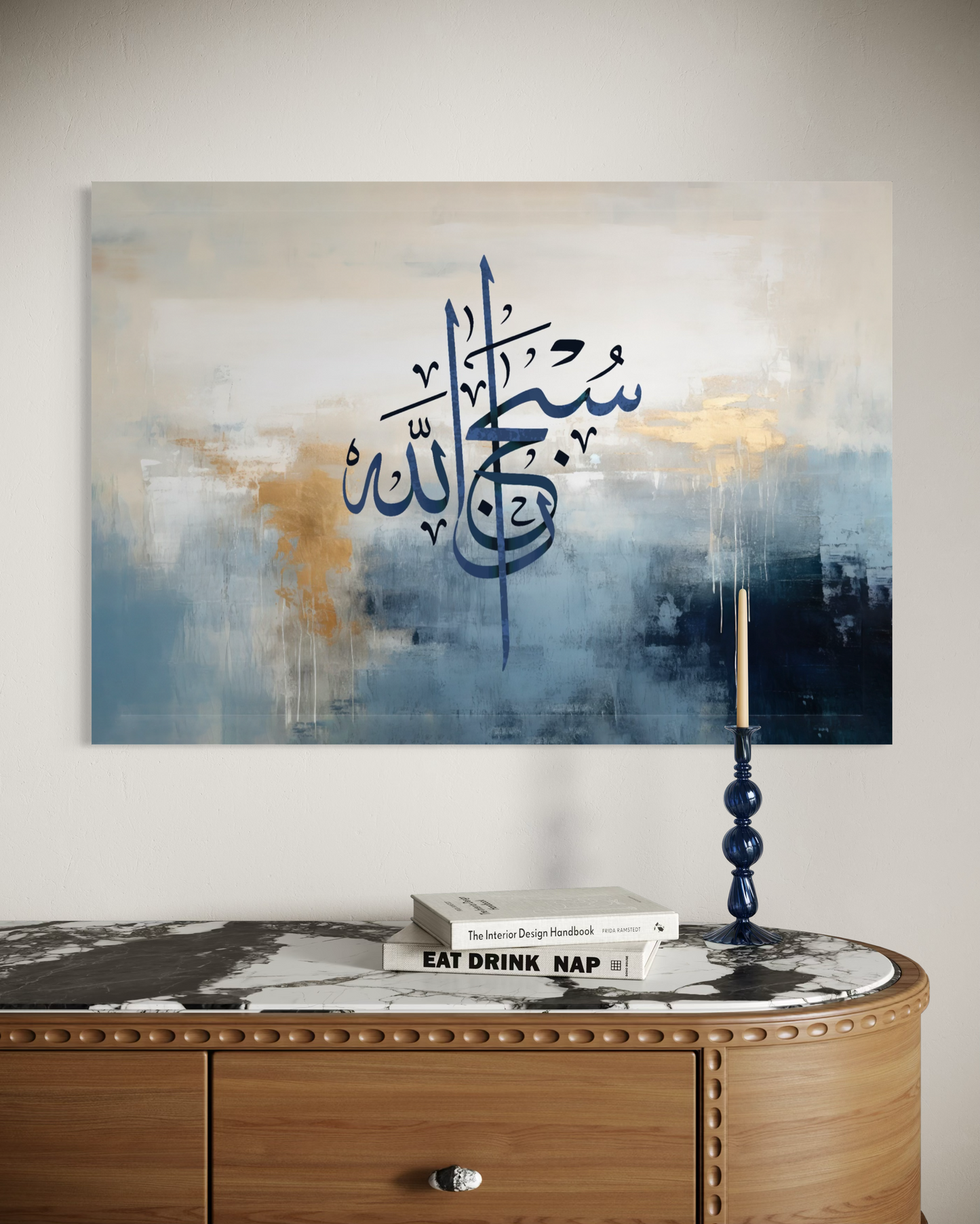 Whispers of Tasbih