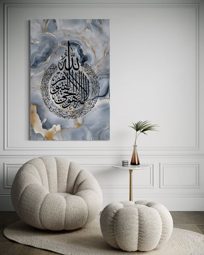 Ayatul Kursi Canvas – Black Calligraphy on Blue Marble
