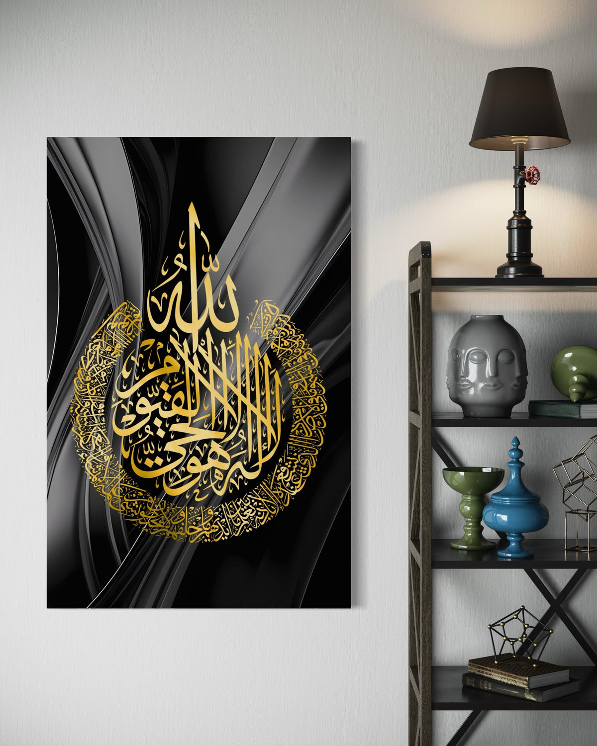 Ayatul Kursi Canvas – Gold on Black Marble