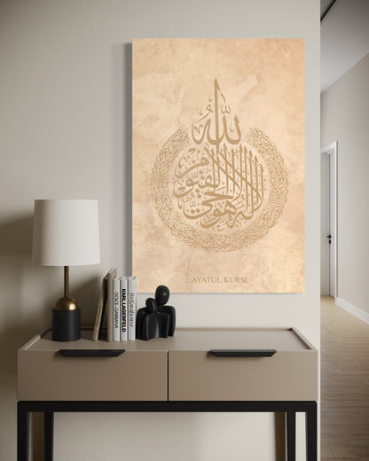 The Throne Verse – Ayatul Kursi Calligraphy Canvas