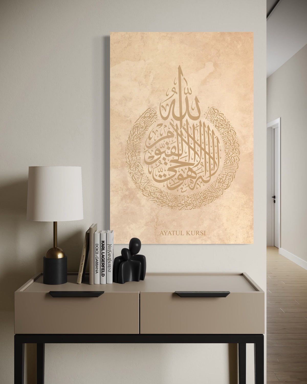 The Throne Verse – Ayatul Kursi Calligraphy Canvas