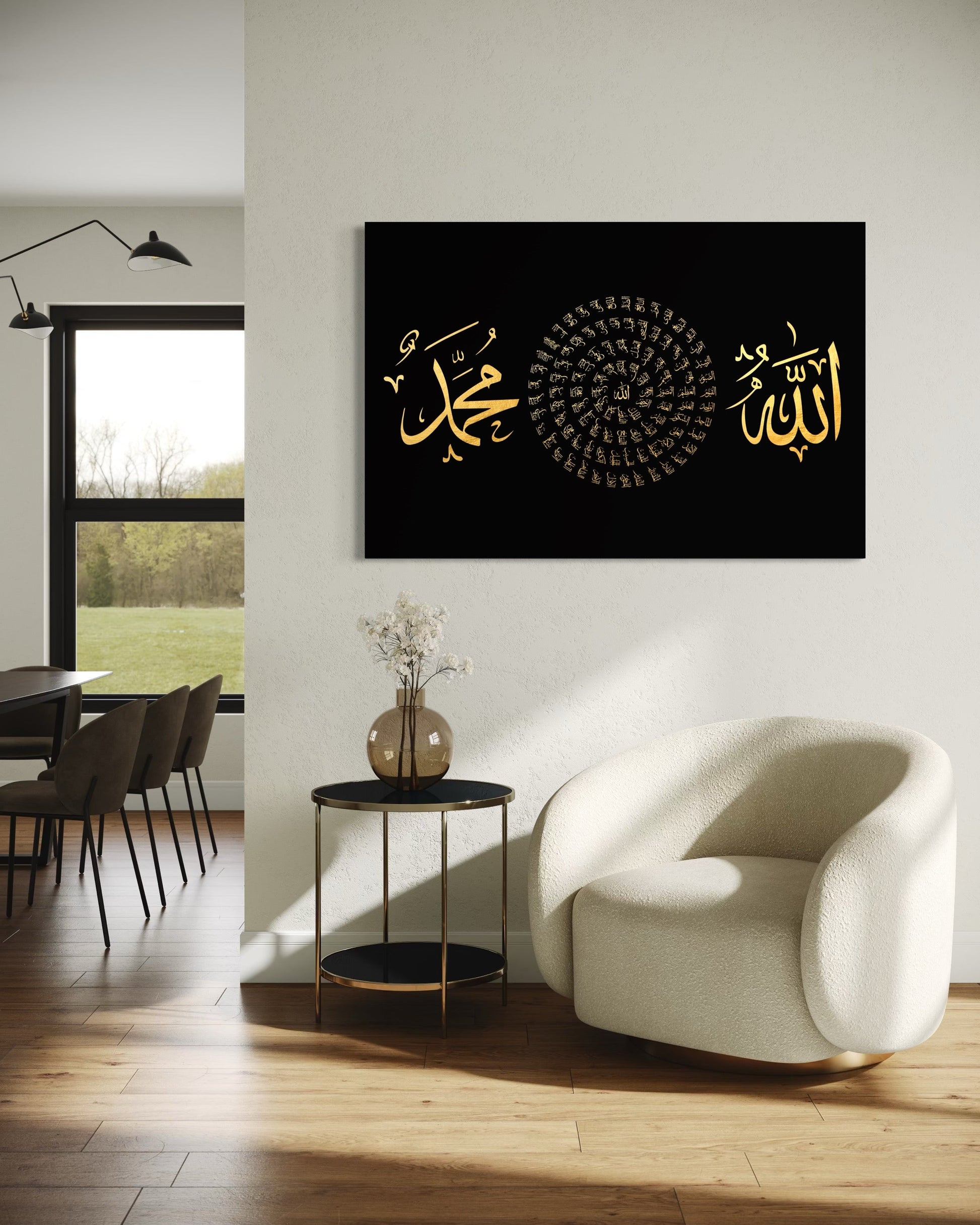 99 Names of Allah Canvas – Spiral Calligraphy Design 