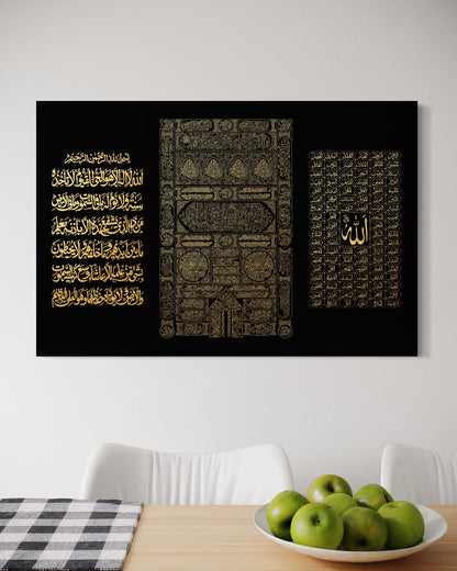 Ayatul Kursi, Kaaba Cloth & Asma'ul Husna Canvas