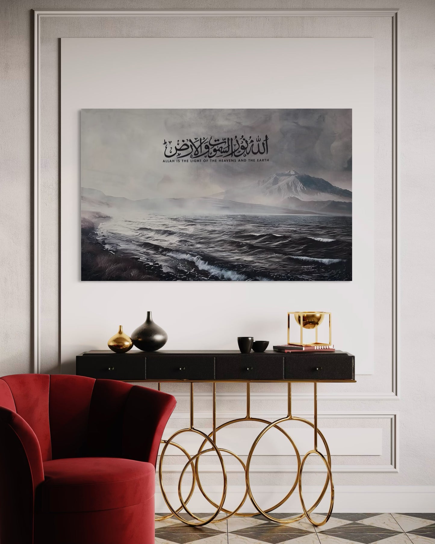 The Creator's Verse – Land, Sea & Sky Canvas 