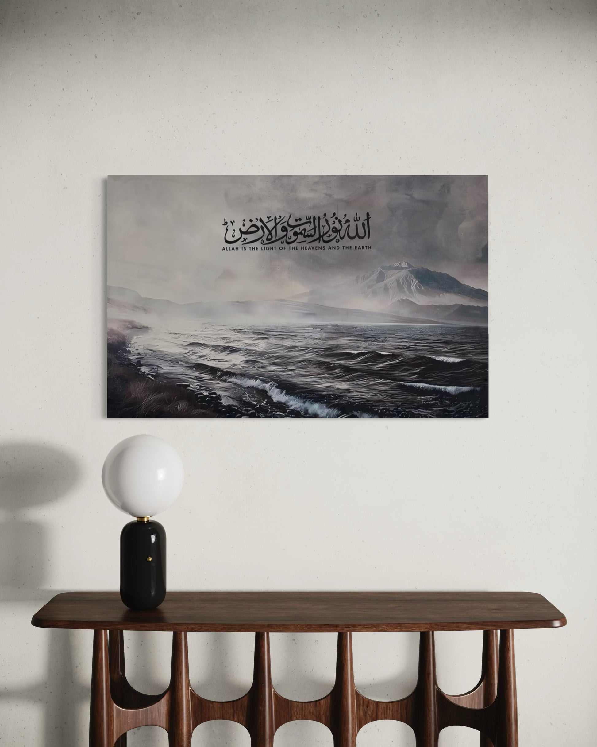 The Creator's Verse – Land, Sea & Sky Canvas 