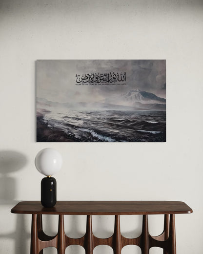 The Creator's Verse – Land, Sea & Sky Canvas 