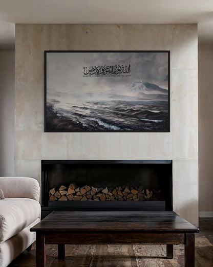 The Creator's Verse – Land, Sea & Sky Canvas 