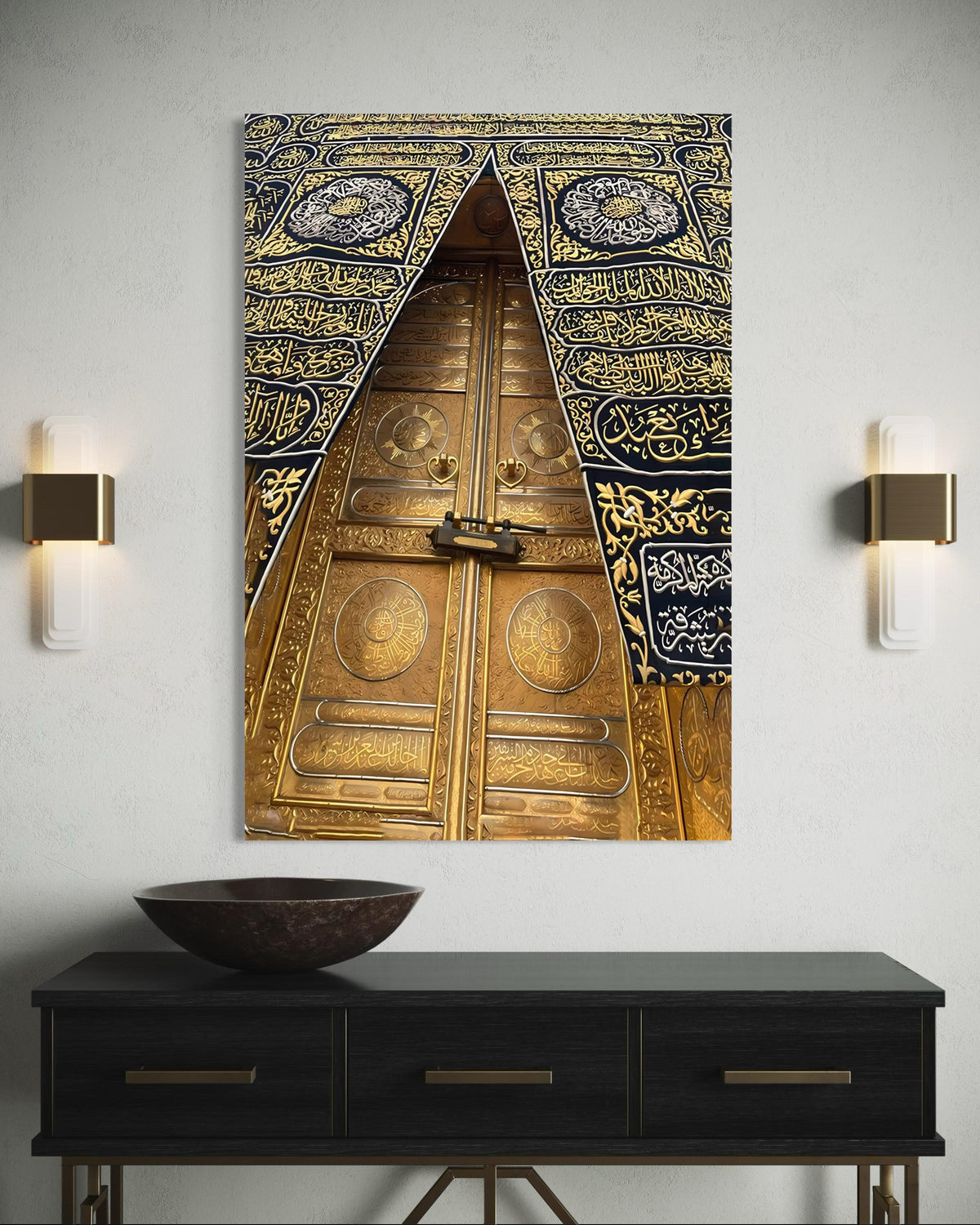 The Sacred Doors of Mecca - Bab al-Kaaba