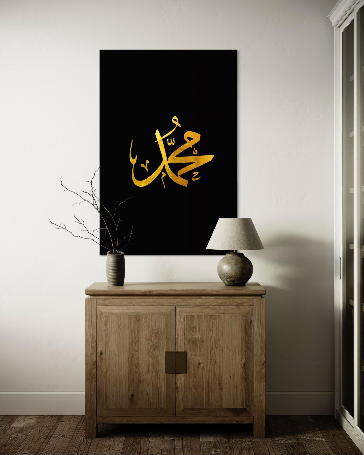 Muhammad - Golden Calligraphy on Black Canvas