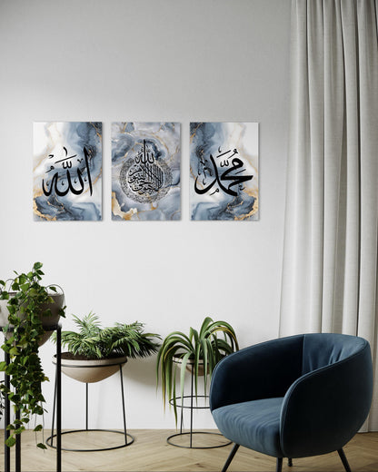 Allah, Ayatul Kursi, Muhammad ﷺ Marble Set of 3