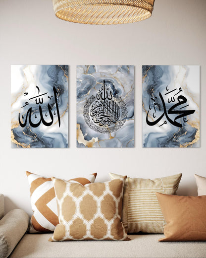 Allah, Ayatul Kursi, Muhammad ﷺ Marble Set of 3
