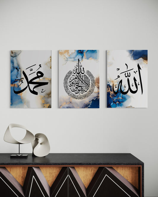 Allah, Ayatul Kursi, Muhammad ﷺ Blue Set of 3 